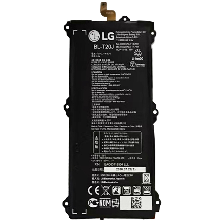 LG LG BL-T20J バッテリー