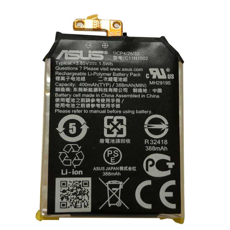 アスース ASUS C11N1502 バッテリー