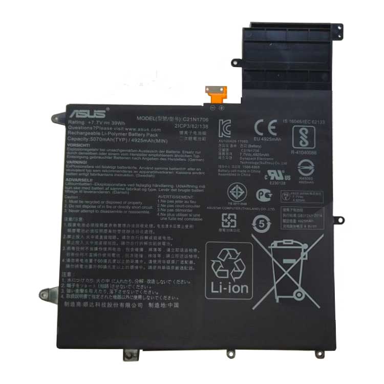 アスース Asus ZenBook Flip S UX370UA-C4372T バッテリー