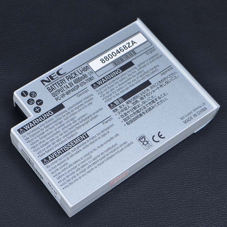 日本電気 NEC OP-570-75901 バッテリー
