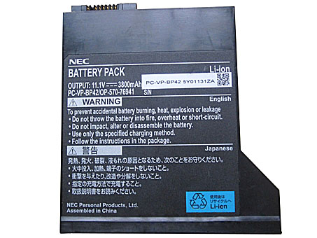 日本電気 NEC PC-VP-BP42 バッテリー