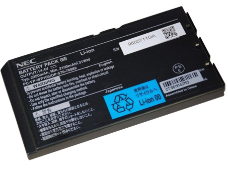 日本電気 Nec PC-LL750VG6R バッテリー