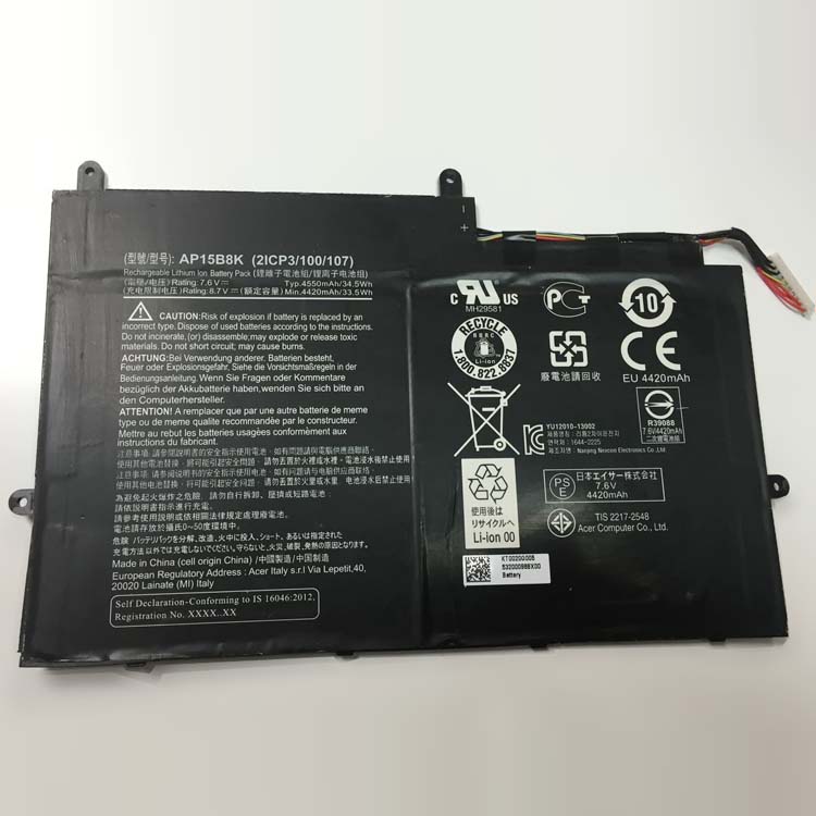 エイサー Acer Aspire Switch 11 SW5-173P バッテリー